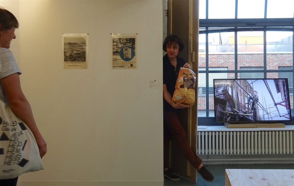 アート・バーゼル ART BASEL