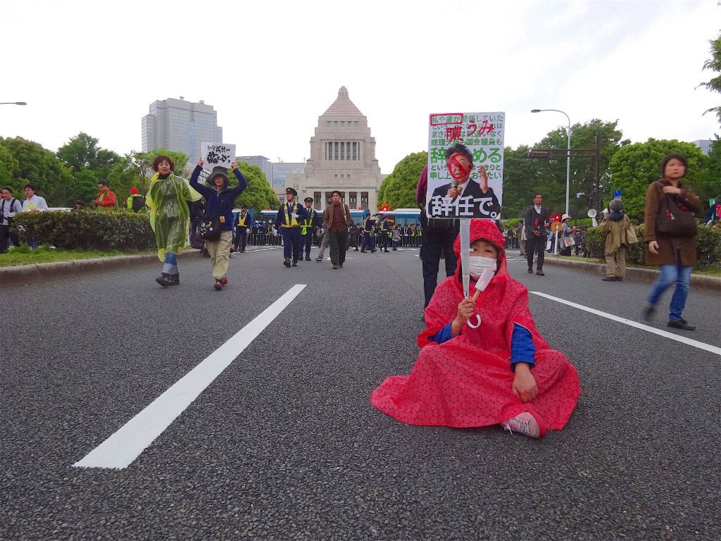 国民の声