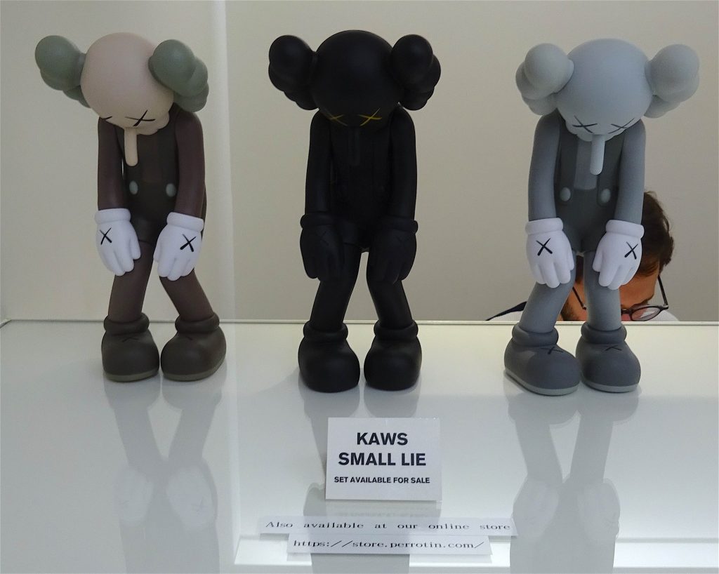 KAWS SMALL LIE