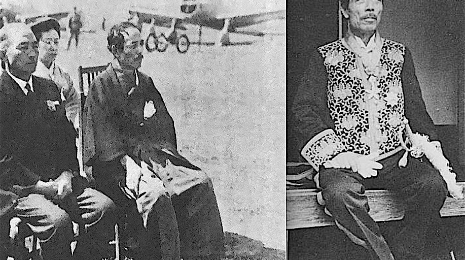 村上裕二・戦争画家横山大観 | 左：羽田飛行場で戦争画家横山大観 (横山大観号と名付けられた爆撃機) 右：大礼服姿 1941年 (aka 皇紀2601年、昭和16年)