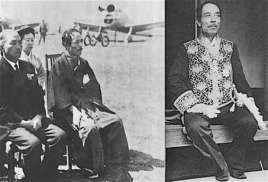 左：羽田飛行場で戦争画家横山大観 (横山大観号と名付けられた爆撃機) 右：大礼服姿 1941年 (aka 皇紀2601年、昭和16年)