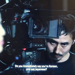 藤井光 | 藤井光 FUJII Hikaru 「日本人を演じる」(Playing Japanese) 2017 サイズ可変 Dimensions variable インスタレーション、写真、ビデオ (40 分) Installation, photo, video (40 min)、一部 part of the work