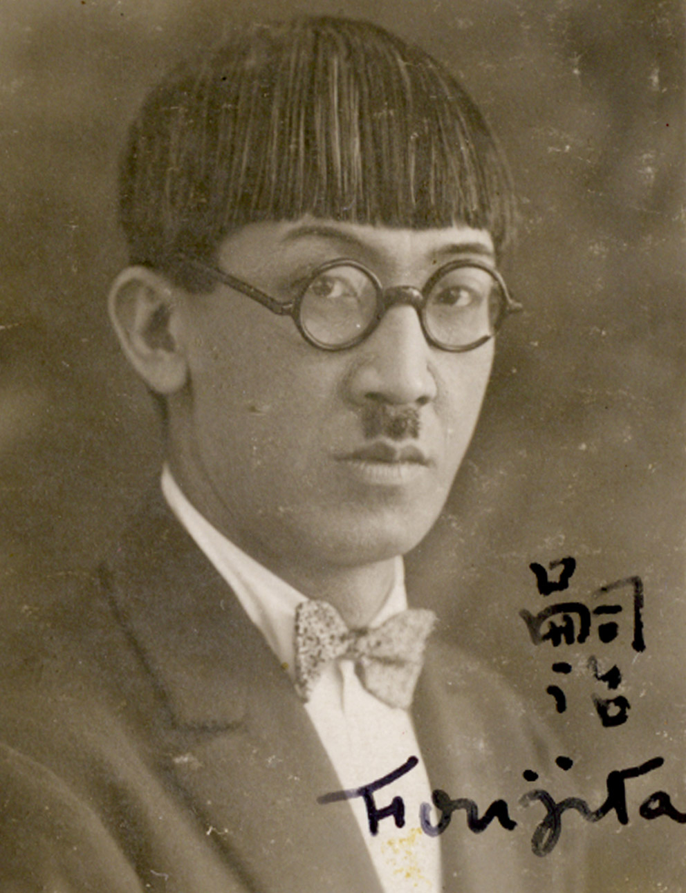 嗣治 Foujita 1922