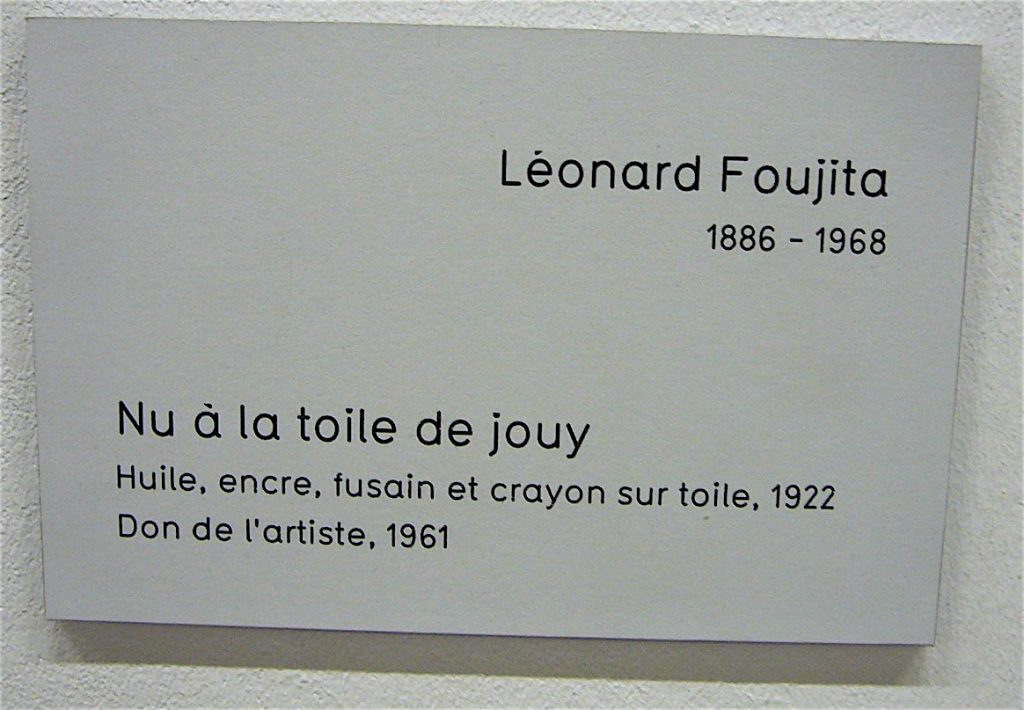 藤田嗣治-Léonard Foujita- Nu à la toile de jouy 1922 plate