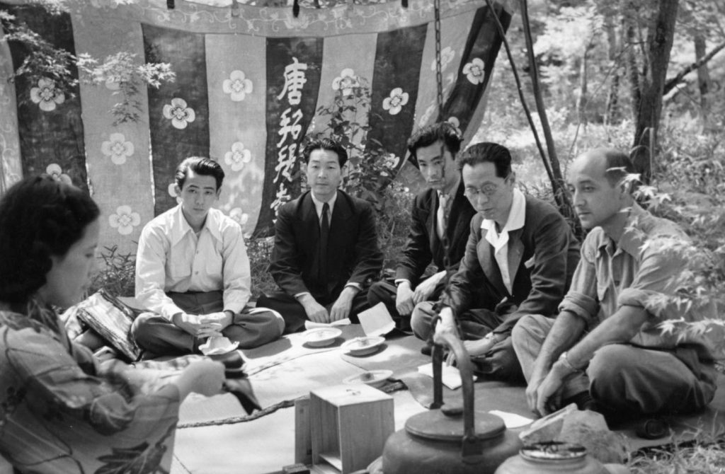 In Nara around 1950