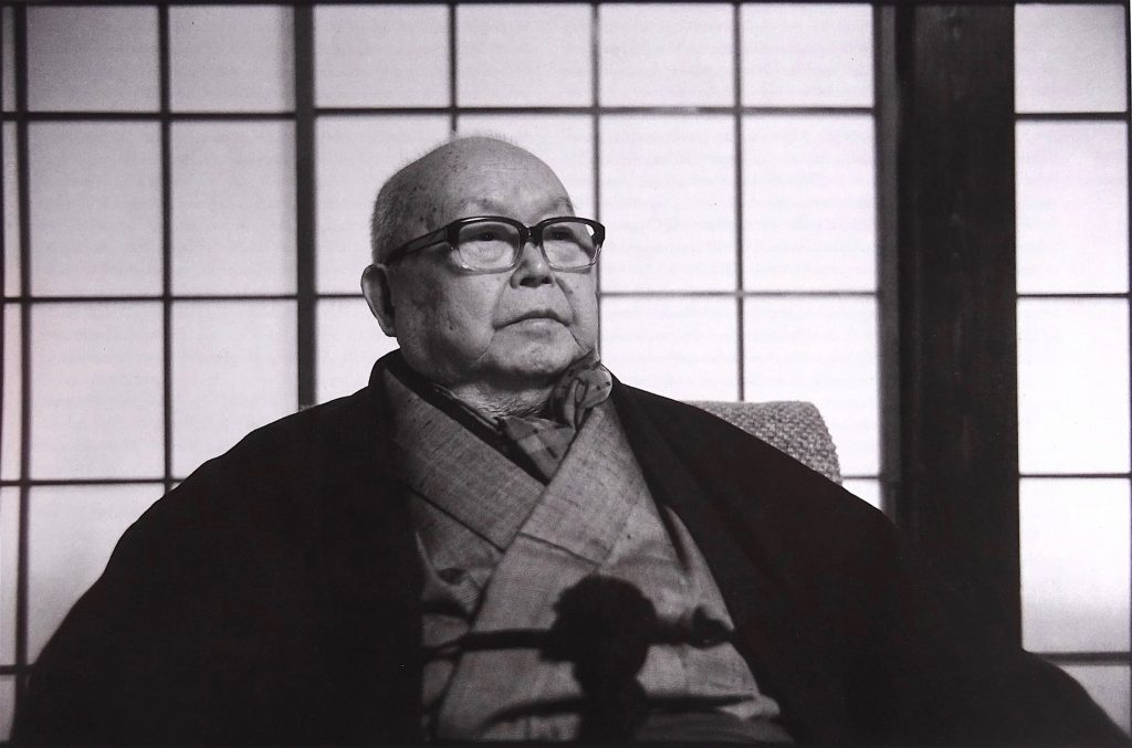 亜 真里男 「井伏 鱒二 IBUSE Masuji」1989