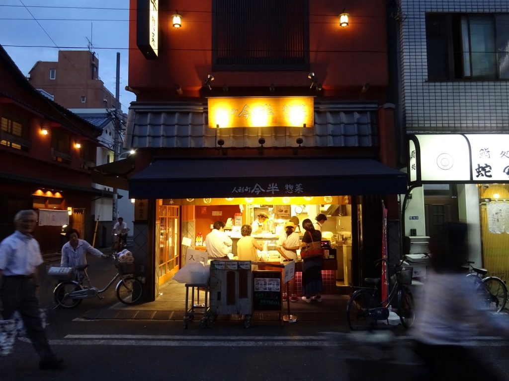 人形町 Ningyo-cho, Tokyo2