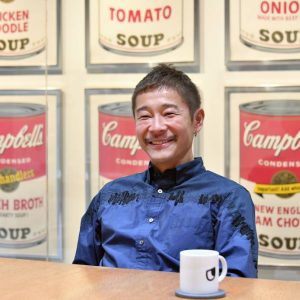 前澤友作 Yusaku Maezawa | 前澤友作 MAEZAWA Yusaku