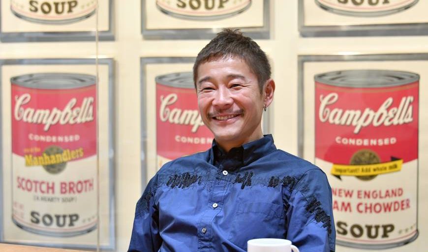 前澤友作 Yusaku Maezawa