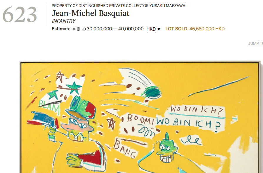 Basquiat INFANTRY 1983 前澤友作 Maezawa Yusaku Contemporary, sold at Sotheby’s 2016