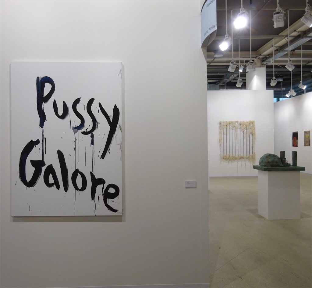 Kim Gordon “Pussy Galore” 2009 @ ART BASEL 2018, 303 Gallery, New York