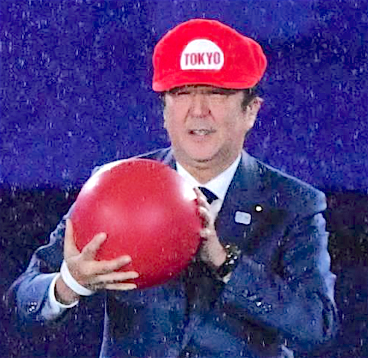 マリオ 安倍