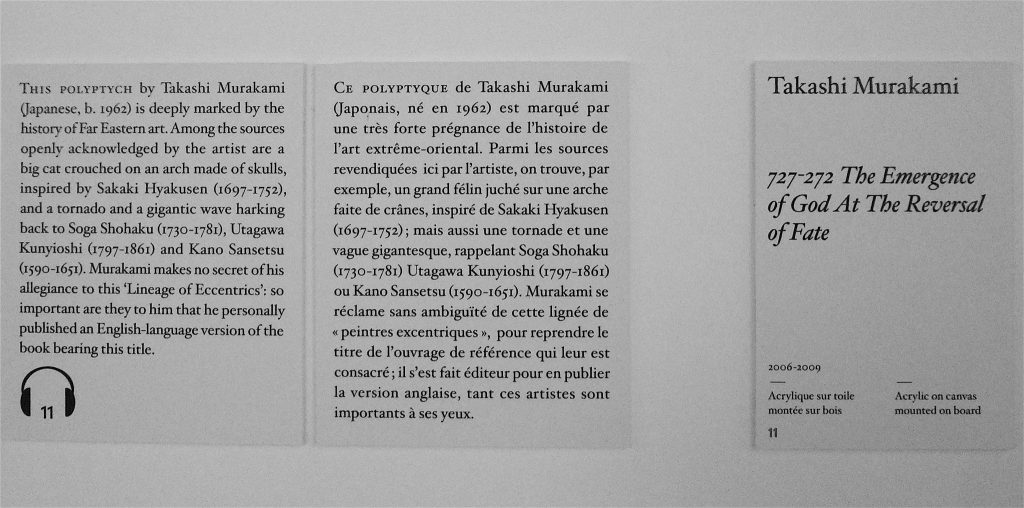 村上隆 MURAKAMI Takashi “727-272 The Emergence of God At The Reversal of Fate” 2006-2009 @ ART LOVERS – Pinault Collection, Grimaldi Forum Monaco, 2014, explanation