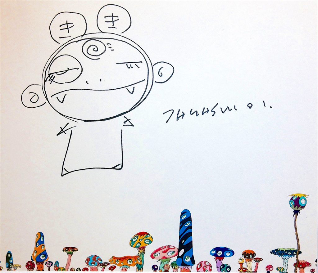 村上隆のサイン Signature by MURAKAMI Takashi “TAKASHI” as Ki-Ki