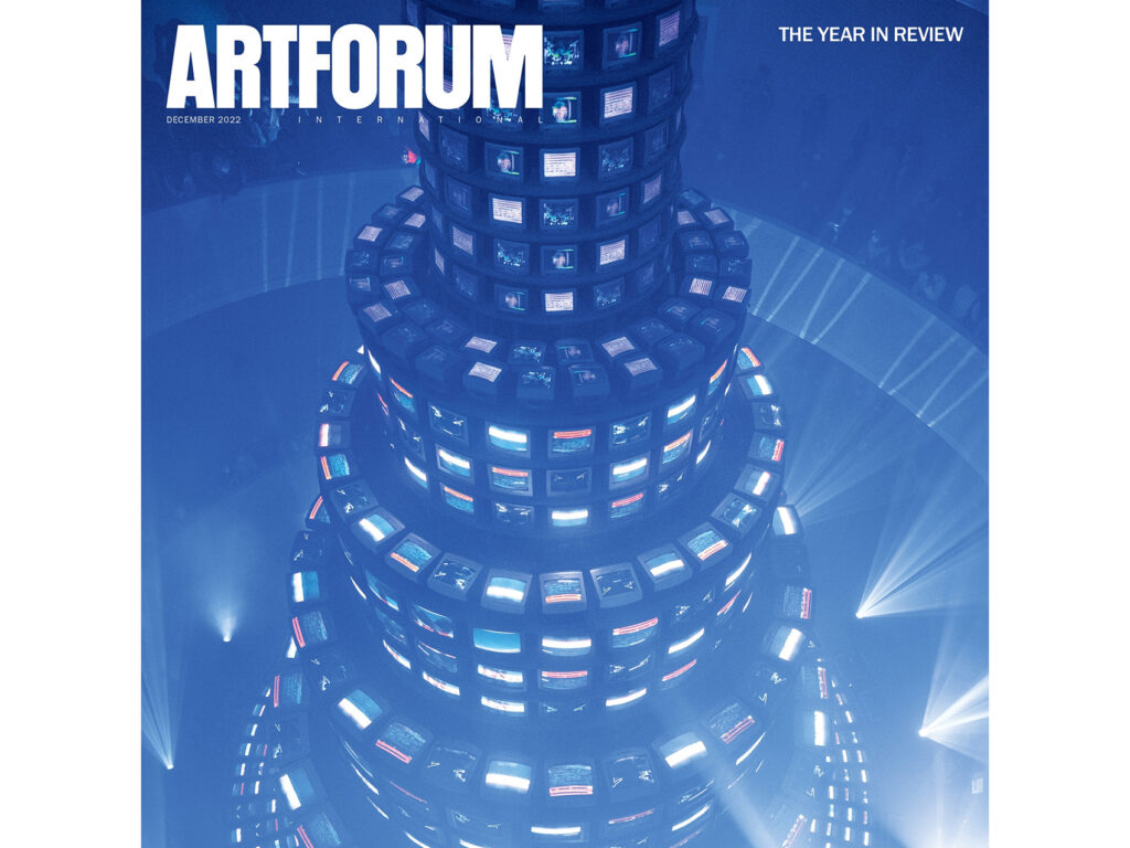 Artforum bought by Jay Penske 2022