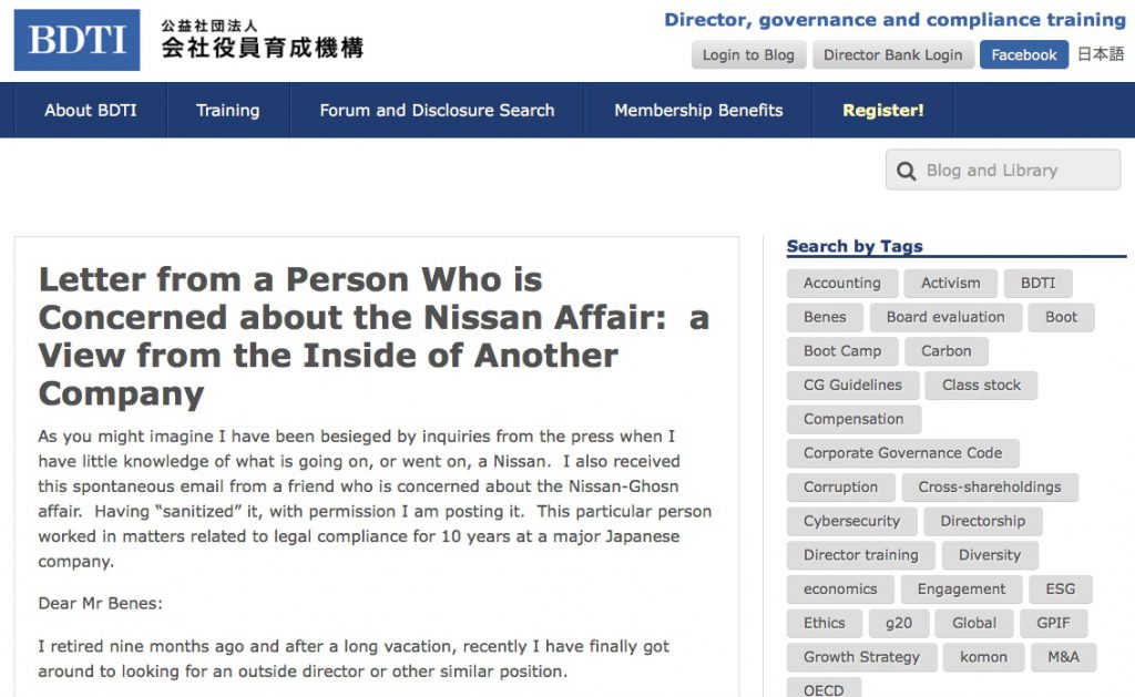 Ghosn-case