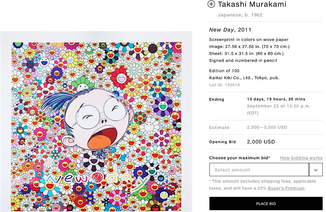 村上隆 108つ煩悩MURAKAMI.FLOWERS ポスター 作品 ED300の+forest