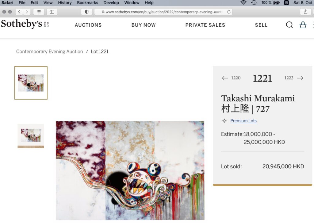 Takashi Murakami 村上隆 727, acrylic on canvas, 2015. Sold first @ Galerie Perrotin Hongkong. Screenshot