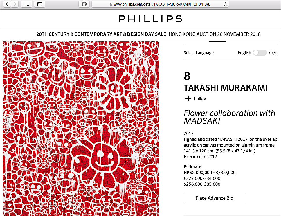 村上隆 MURAKAMI Takashi Flower collaboration with MADSAKI 2017 PHILLIPS Hong Kong 2018 26.Nov est. US$ 256.000-385.000