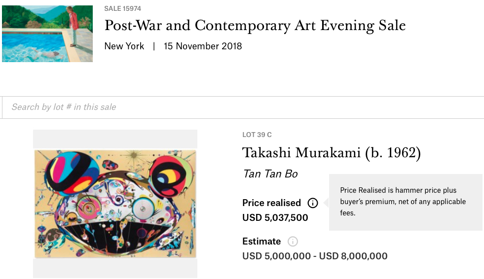 村上隆 MURAKAMI Takashi “Tan Tan Bo” 2001, sold for US$ 5.037.500 (+fee) @ Christie’s New York, 2018年11月15日