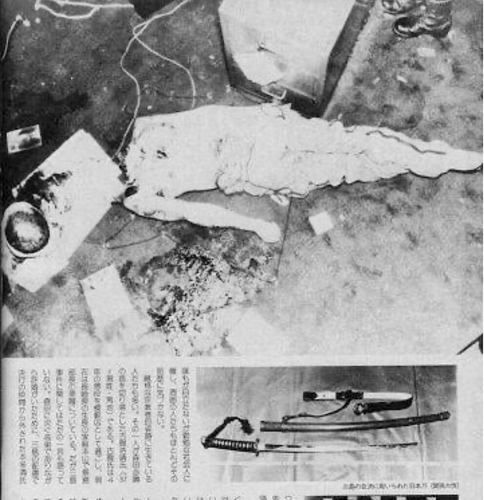 三島由紀夫の死 Death of Yukio Mishima