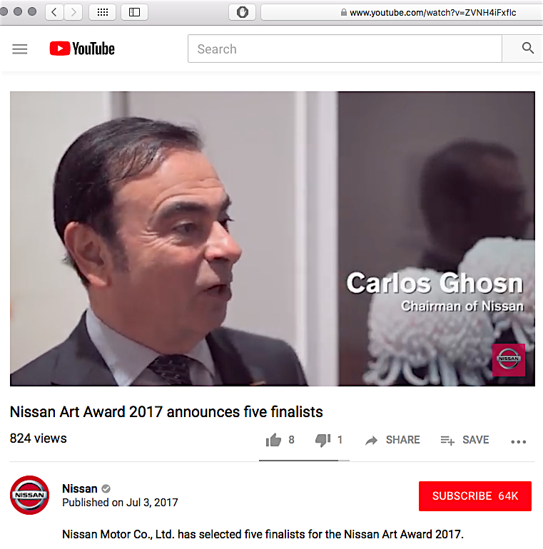 Carlos Ghosn @ Nissan Art Award 2017 日産アートアワード2017
