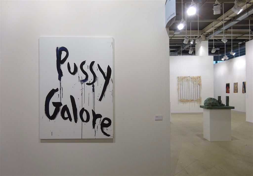 Kim Gordon “Pussy Galore” 2015, Acrylic on canvas, 140.3 x 100.3 cm, 303 Gallery