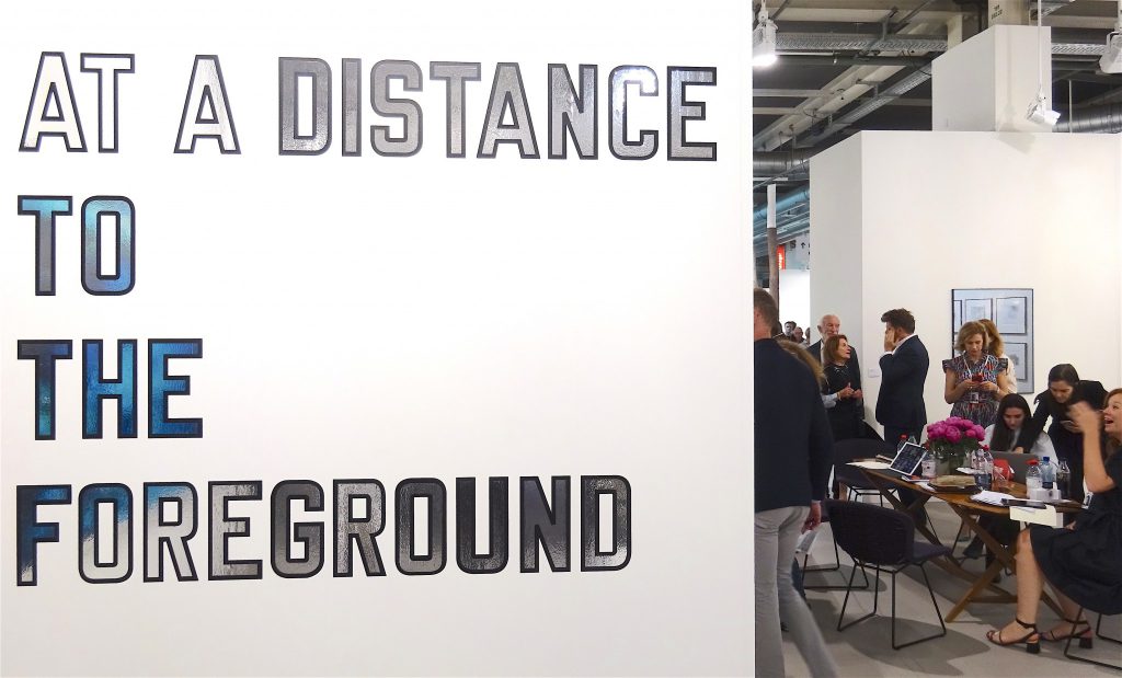 Lawrence Weiner AT A DISTANCE TO THE FOREGROUND, 1999, MARIAN GOODMAN GALLERY