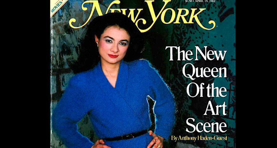The New Queen Of the Art Scene Mary Boone メアリー・ブーン New York Magazine April 1982