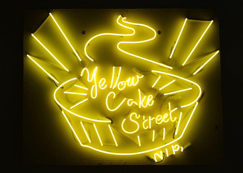 Nadegata Instant Party （ NAGASAKI Tohru 中崎透 ＋YAMASHIRO Daisuke 山城大督 ＋ NODA Tomoko 野田智子）’Yellow Cake Street’ 2011, detail