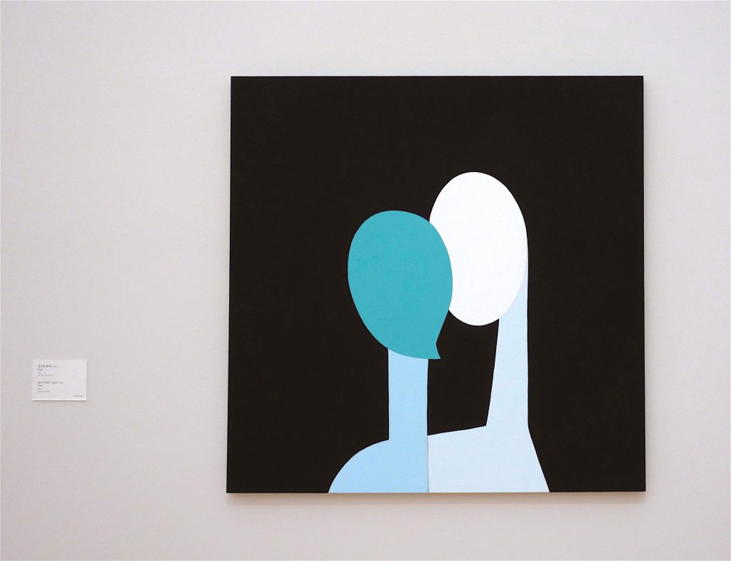 SOUTOME Teppei 五月女哲平 Pair 2014, Acrylic on canvas