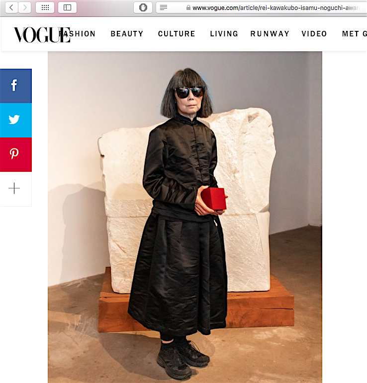 Vogue screenshot