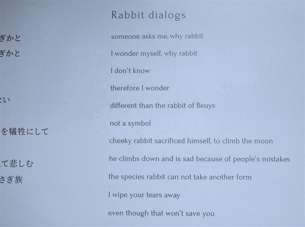 「うさぎの会話」 ‚Rabbit dialogs‘