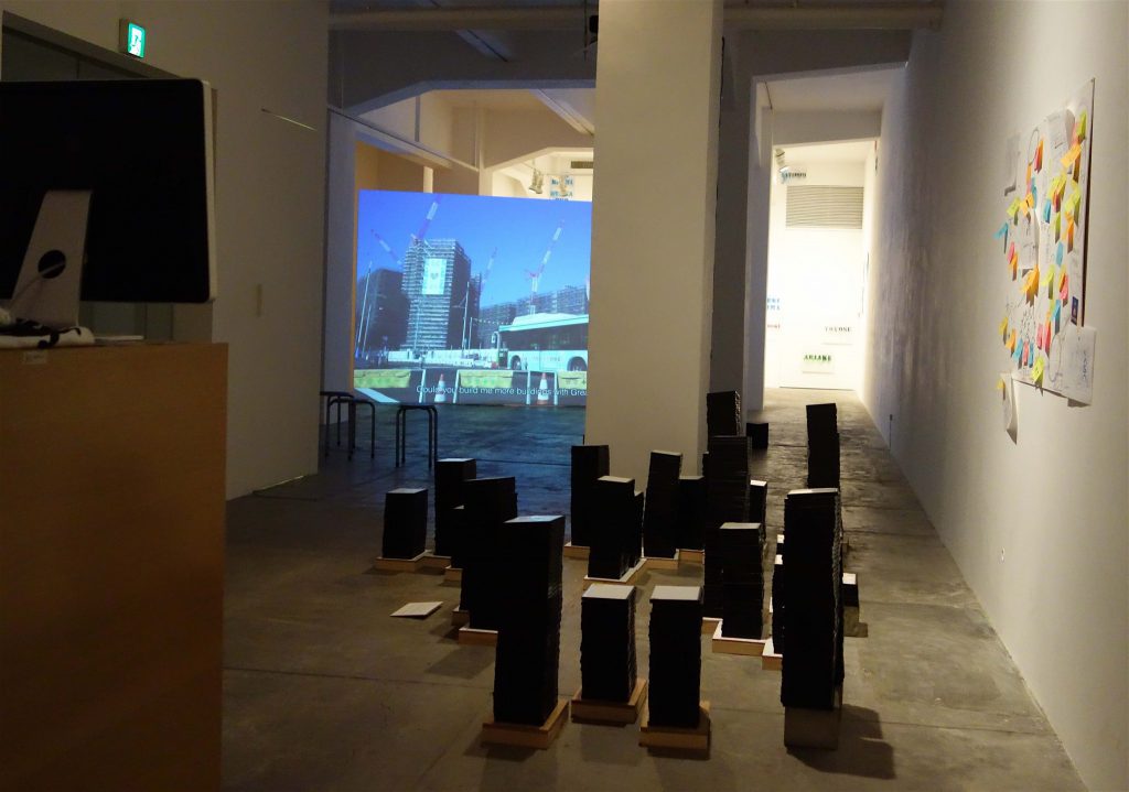 DOKUYAMA Bontaro, solo exhibition view