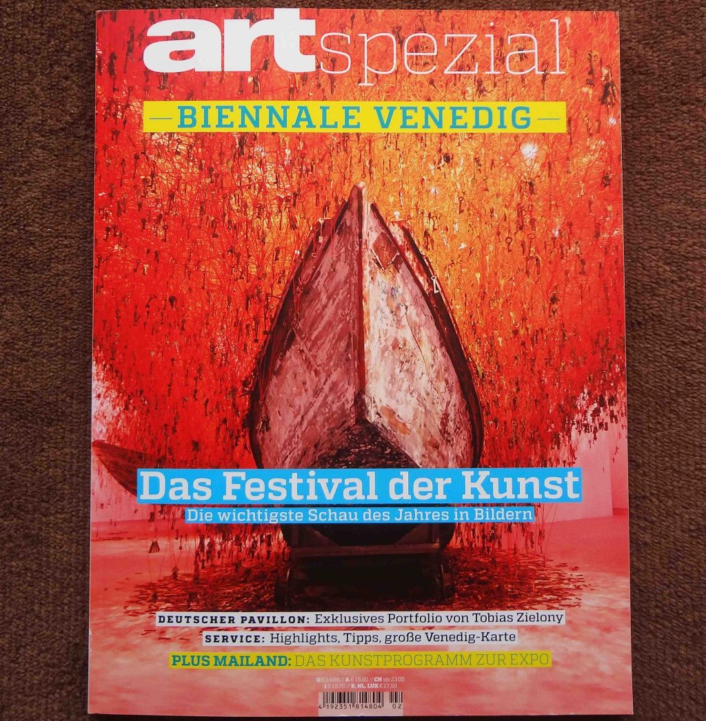 ドイツのアート・マガジンの表紙 Cover of ‘art magazin’ (Germany), Venice Biennale Special 2015