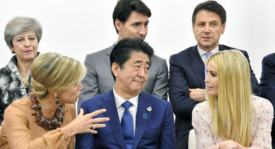 G20 Osaka Summit 2019 Ivanka Trump + ABE Shinzo 大阪での20か国・地域（G20）首脳会議、イヴァンカ・トランプ + 安倍晋三