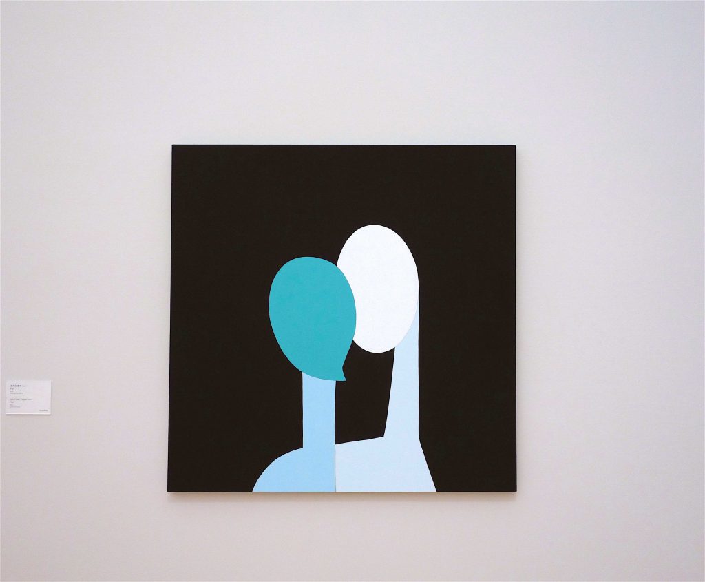 SOUTOME Teppei 五月女哲平 ‘Pair’ 2014, Acrylic on canvas