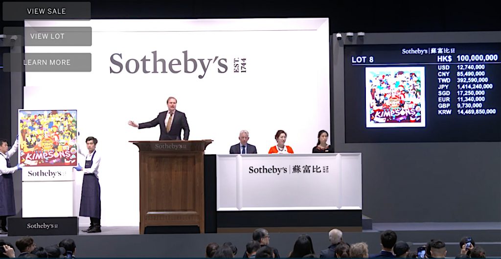 Sotheby’s Hong Kong, 1st of April 2019 THE KAWS ALBUM sold for US$ 14.8 million