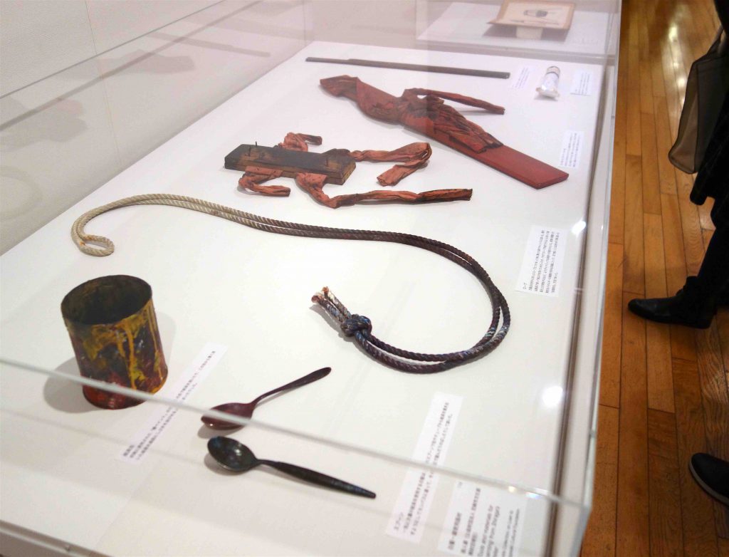 Tools for the execution of the works