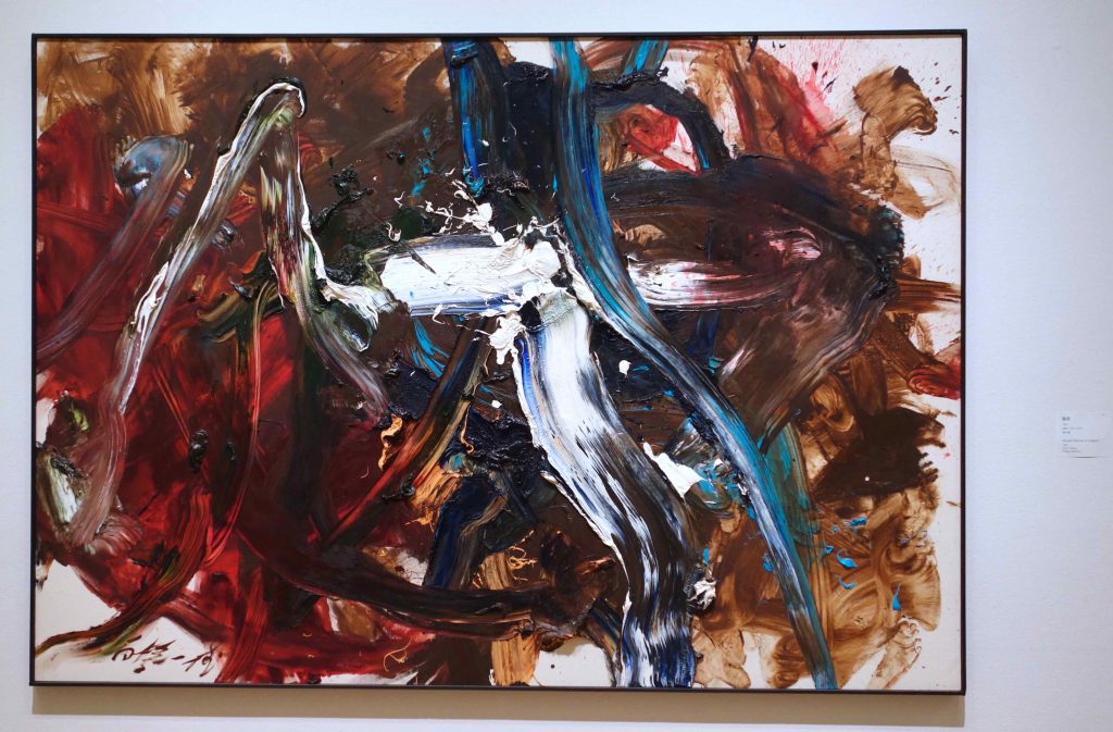 白髪 一雄 SHIRAGA Kazuo 龍泉 Ryusen (Spring of dragon) 1991 Oil on canvas