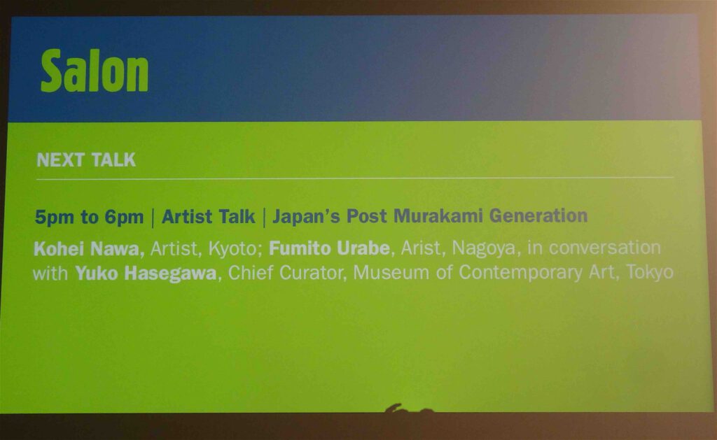 ART BASEL, Salon 2014:6:21. Artist Talk “Japan’s Post Murakami Generation”