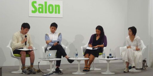 ART BASEL, Salon 2014:6:21. Artist Talk “Japan’s Post Murakami Generation” From left Artists URABE Fumio (Nagoya) NAWA Kohei (Kyoto) in conversation with HASEGAWA Yuko, then Chief Curator, Museum of Contemporary Art, Tokyo | ART BASEL, Salon 2014/6/21. Artist Talk “Japan’s Post Murakami Generation” From left: Artists URABE Fumito (Nagoya) NAWA Kohei (Kyoto) in conversation with HASEGAWA Yuko, then Chief Curator, Museum of Contemporary Art, Tokyo