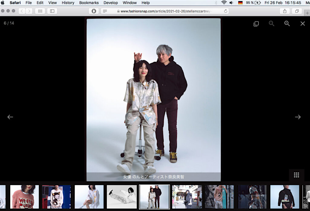 ステラ・マッカートニーと奈良美智のコラボ, fashionsnap-websiteのスクリーンショット