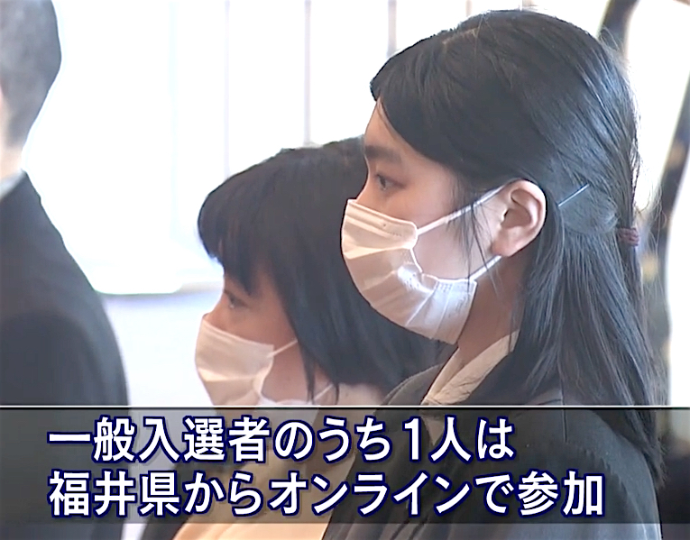 令和三年歌会始の儀 Utakai Hajime The Annual New Year S Tanka Poetry Ceremonial Party At The Imperial Palace In Reiwa 3 Articles Art Culture