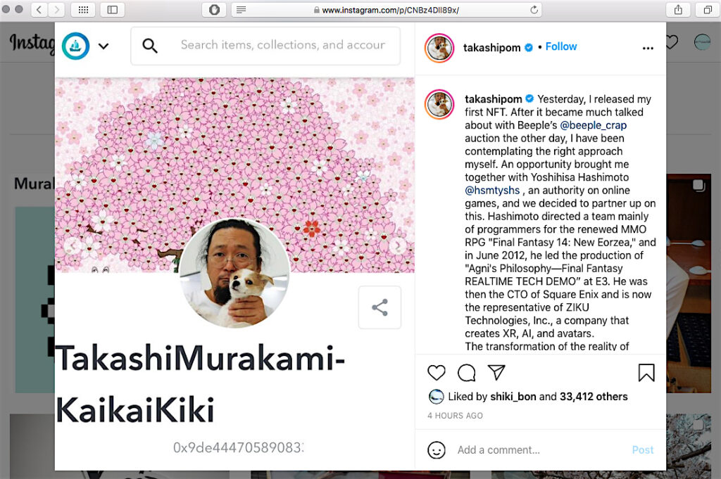 MURAKAMI Takashi 村上隆 NFT Murakami Flowers (instagram screenshot ) ここに載せた写真とスクリーンショットは、すべて「好意によりクリエーティブ・コモン・センス」の文脈で、日本美術史の記録の為に発表致します。Creative Commons Attribution Noncommercial-NoDerivative Works photos: cccs courtesy creative common sense