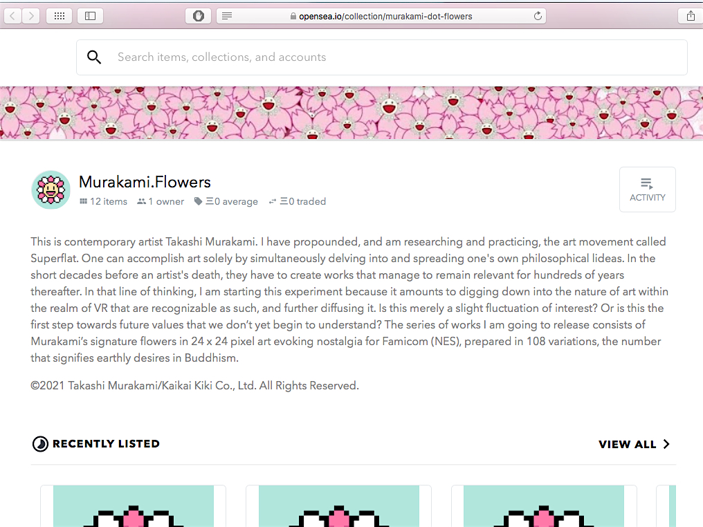 Takashi MURAKAMI 村上隆 NFT Murakami Flowers opensea