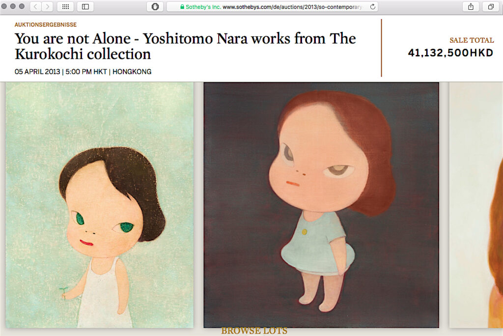 奈良美智 @ サザビーズ オークション You are not Alone – Yoshitomo Nara works from The Kurokochi collection, screenshot1