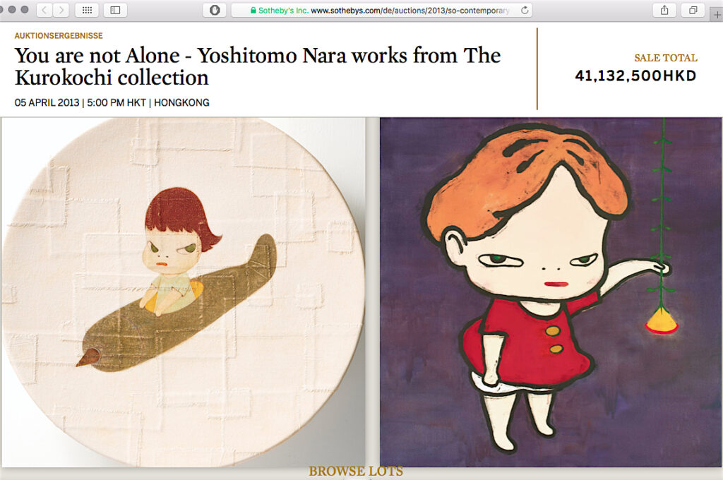 奈良美智 @ サザビーズ オークション You are not Alone – Yoshitomo Nara works from The Kurokochi collection, screenshot2