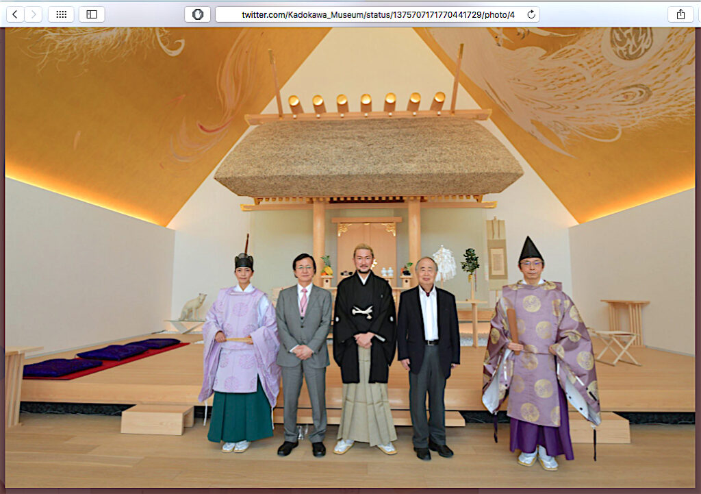 角川春樹 ＆ 角川武蔵野ミュージアム KADOKAWA Haruki & Kadokawa Culture Museum スクリーンショット screenshot from KCM Twitter Account ここに載せた写真とスクリーンショットは、すべて「好意によりクリエーティブ・コモン・センス」の文脈で、日本美術史の記録の為に発表致します。Creative Commons Attribution Noncommercial-NoDerivative Works
photos: cccs courtesy creative common sense