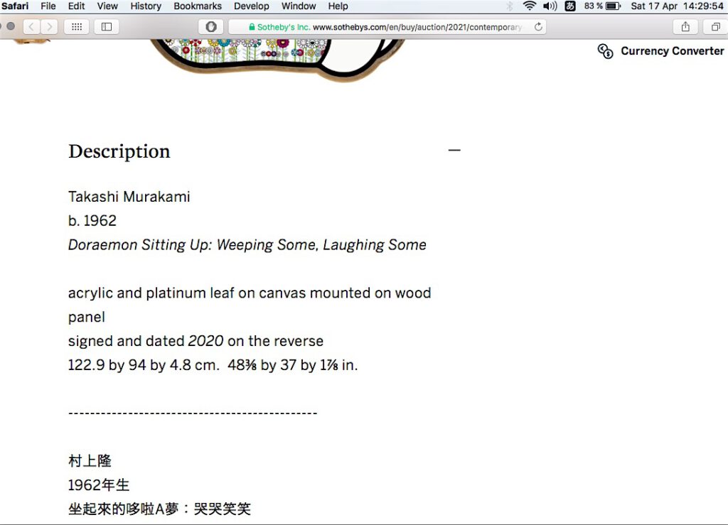 Murakami Sotheby’s website screenshot